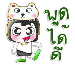 Mr. Minoru. I love bear. ^___^!! sticker #13955224