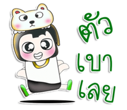 Mr. Minoru. I love bear. ^___^!! sticker #13955226