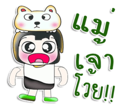 Mr. Minoru. I love bear. ^___^!! sticker #13955230