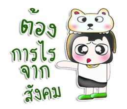 Mr. Minoru. I love bear. ^___^!! sticker #13955233