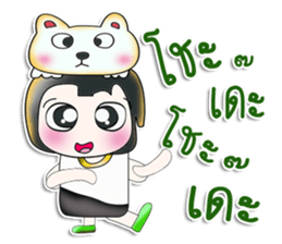 Mr. Minoru. I love bear. ^___^!! sticker #13955234