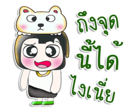 Mr. Minoru. I love bear. ^___^!! sticker #13955235