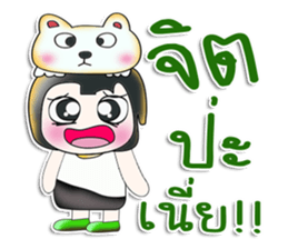 Mr. Minoru. I love bear. ^___^!! sticker #13955237