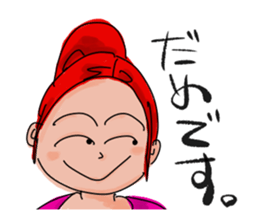 Redhead NO Version sticker #13955671