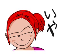 Redhead NO Version sticker #13955673