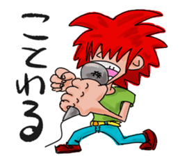 Redhead NO Version sticker #13955674