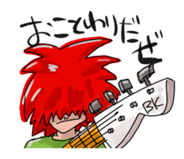 Redhead NO Version sticker #13955675