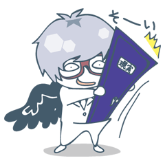 Suit and glasses is the angel 2