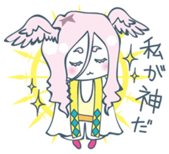 Suit and glasses is the angel 2 sticker #13955726