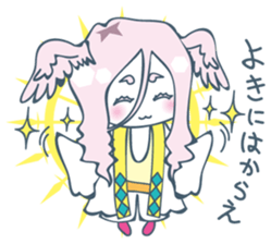 Suit and glasses is the angel 2 sticker #13955727