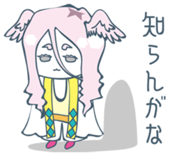 Suit and glasses is the angel 2 sticker #13955730