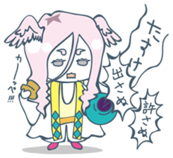 Suit and glasses is the angel 2 sticker #13955731