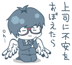 Suit and glasses is the angel 2 sticker #13955732