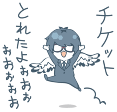 Suit and glasses is the angel 2 sticker #13955741