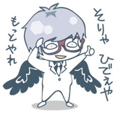 Suit and glasses is the angel 2 sticker #13955748