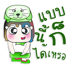 Mr. Masao! Love dog!!!