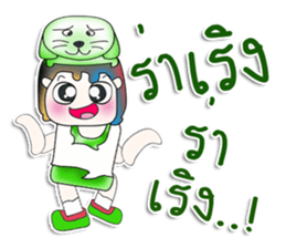 Mr. Masao! Love dog!!! sticker #13955753