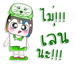 Mr. Masao! Love dog!!! sticker #13955760