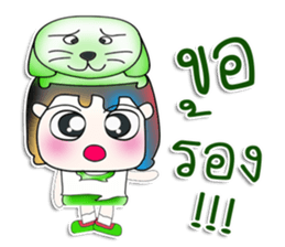 Mr. Masao! Love dog!!! sticker #13955761