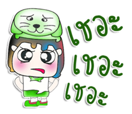 Mr. Masao! Love dog!!! sticker #13955762