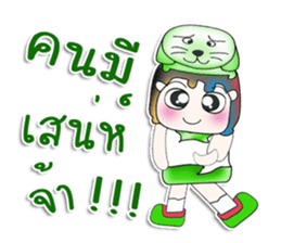 Mr. Masao! Love dog!!! sticker #13955763