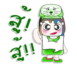 Mr. Masao! Love dog!!! sticker #13955768