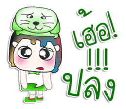 Mr. Masao! Love dog!!! sticker #13955770