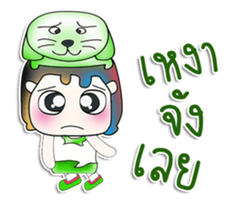 Mr. Masao! Love dog!!! sticker #13955774