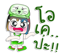 Mr. Masao! Love dog!!! sticker #13955781