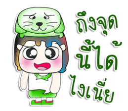 Mr. Masao! Love dog!!! sticker #13955787