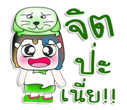 Mr. Masao! Love dog!!! sticker #13955789