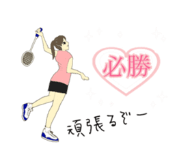 I love badminton sticker #13955920