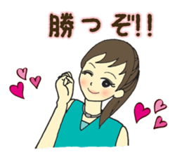 I love badminton sticker #13955922