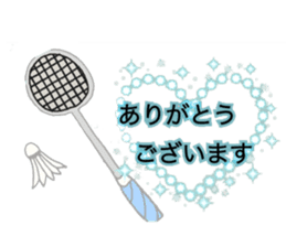 I love badminton sticker #13955923