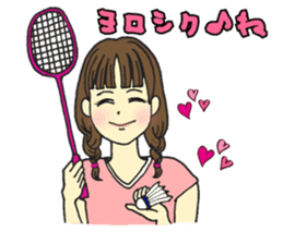 I love badminton sticker #13955927