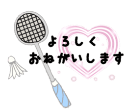 I love badminton sticker #13955928
