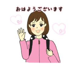 I love badminton sticker #13955930