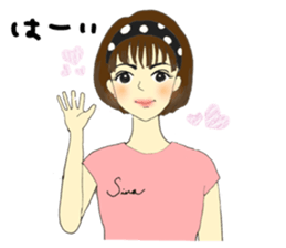 I love badminton sticker #13955941