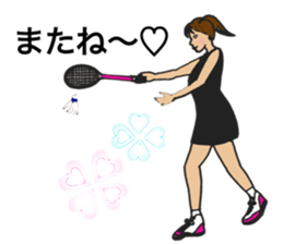 I love badminton sticker #13955947
