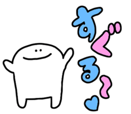 Mr. Surreal (Suguru) sticker #13956070