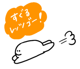 Mr. Surreal (Suguru) sticker #13956098