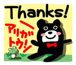 Reaction of an animal. sticker #13956102