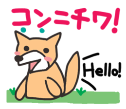 Reaction of an animal. sticker #13956104