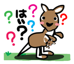 Reaction of an animal. sticker #13956108