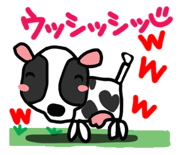 Reaction of an animal. sticker #13956113