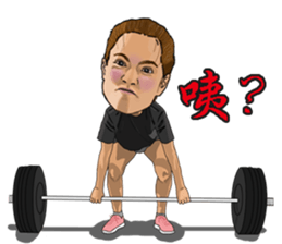 LTCF PEOPLE II sticker #13956335