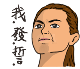 LTCF PEOPLE II sticker #13956336