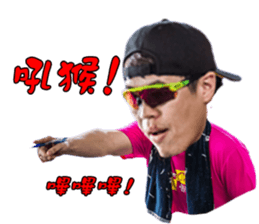 LTCF PEOPLE II sticker #13956339