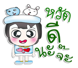 Mr. SETSUKO. Love Love ^_^ sticker #13956342