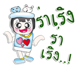 Mr. SETSUKO. Love Love ^_^ sticker #13956345